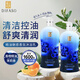 蒂花之秀精油香氛香水沐浴露乳持續(xù)留香家庭裝補(bǔ)水香體男女通用身體護(hù)理 舒爽清潤沐浴乳800g（到手2瓶）