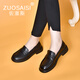 ZUOSAISI品牌皮鞋女頭層牛皮軟底樂(lè )福鞋女2025春夏季新款女鞋一腳蹬鞋子女 黑色 36