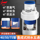 寶麗吉（BAOLIJI）廚房下水三通集成下水器水槽凈水五通排水器5075管道防返臭密封塞 【40/50/75管通用】集成下水五通