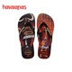 havaianas哈唯納Top One Piece海賊王聯(lián)名款人字拖男式外穿拖鞋夏季 9446-迷彩綠/印花 35-36 巴西碼