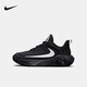 NIKE 耐克兒童籃球鞋字母哥聯(lián)名GIANNIS IMMORTALITY 4男女童運動球鞋 FZ6734-001 36 【建議腳長23cm】