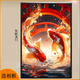 BURJUMAN拼圖10000片帶邊框大型國風(fēng)高級拼圖1000片木質(zhì)帶框成人版高難度 魚(yú)躍龍門(mén)]配黑框+大圖紙 尺寸75*50cm