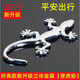 新款金屬壁虎車貼3D立體貼保平安小汽車尾標(biāo)裝飾用品車身保護(hù)貼 壁虎1個(gè)【銀色 】新升級(jí) 10*5cm