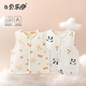 貝樂(lè )咿嬰兒馬甲秋冬季夾棉180g0-3歲男女寶寶保暖坎肩背心外穿無(wú)袖上衣 5988蘋(píng)果熊+5991白熊貓 80cm