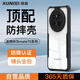 訊迪【圣甲蟲形態(tài)】適用華為Mate70手機(jī)殼huawei mate70保護(hù)套半透明氣囊防摔鏡頭全包保護(hù)殼男女款