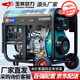 玉柴動力（YUCHAI POWER）玉柴動力柴油發(fā)電機(jī)3KW/5/6/8/10千瓦單相220V三相380V低噪音家用 高配款電啟動3.5KW開架式220V