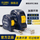 長(cháng)城鋼卷尺3.5米*12.5mm家用加厚耐磨盒尺木工尺子高精度米尺 688834