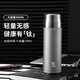 AEU德國純鈦保溫杯男士高檔商務禮盒專用泡茶水杯鈦杯大容量保溫杯子 銀白色鈦杯-480ml【精美禮盒】