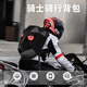 LOY 騎行包碳纖維色鋼鐵俠背包LED雙肩包硬殼防水全盔騎士電腦包 可放全盔+1萬(wàn)毫安充電寶