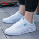 安踏（ANTA）男鞋板鞋新款百搭透氣休閑鞋小白鞋滑板鞋輕便耐磨運動(dòng)鞋子男 【防滑耐磨】白綠-2 40 (250mm)
