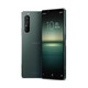 索尼（SONY）Xperia 1ii 蔡司拍照手機馬克二代 5G眼部對焦慢動(dòng)作拍攝音樂(lè ) 雙卡雙待拍照直屏智能手機 綠色 12+256 國版