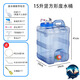 凈水器專用收集廢水桶水滿自動(dòng)排下水道食品級材質(zhì)大容量回收廢水 15L豎款方桶帶龍頭【廢水桶】 標(biāo)準(zhǔn)版+桶上自帶龍頭+20cm延長管
