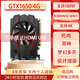 顯卡全新GTX1650Ti 4GD6 臺式機顯卡辦公直播剪輯吃雞永劫3A大作 GTX1650 4G AI部署 吃雞 直播