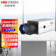 ?？低暎℉IKVISION）直播會(huì )議攝像頭電腦外置USB免驅抖音快手帶貨特寫(xiě)手動(dòng)調焦 支持外接MIC TF卡存儲錄像 1080P 【DS-U32W】 標配