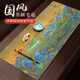 梅林筆莊毛氈墊毛筆書(shū)法墊國畫(huà)毛氈墊文房四寶創(chuàng  )意國潮書(shū)畫(huà)墊練字專(zhuān)用書(shū)法桌墊彩色毛氈墊布加厚耐臟書(shū)畫(huà)氈 彩印毛氈【千里江山90*40cm】