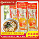 劉亞?wèn)| 湖北 【鄂州特產(chǎn)館】紅安傳統(tǒng)手工彎油面長(zhǎng)壽油面生日面孕婦月子 長(zhǎng)壽彎油面500g*4