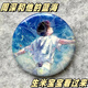 旭力星周深周邊吧唧徽章58mm藍海精美胸針生米應援谷子女生生日禮物 周深和他的藍海(1個(gè)) 58mm徽章