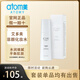 ATOMY菲顏水潤化妝水艾多美韓國水乳面霜精華原盒護膚品正品直營(yíng)店