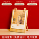  XYBP 2025年木質(zhì)臺歷禮盒裝龍年日歷大格子月歷辦公桌面擺件臺歷豎款 可定制logo 詩(shī)畫(huà)東方