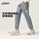 asics亞瑟士童裝中大童中性款運動(dòng)長(cháng)褲時(shí)尚百搭休閑運動(dòng)長(cháng)褲 020灰色 170