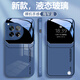 品托 適用一加ace5手機(jī)殼ace3pro液態(tài)玻璃保護(hù)套o(hù)neplus新款大視窗全包防摔輕薄個性創(chuàng)意男女時尚潮牌 一加Ace3【海軍藍(lán)-A1-大視窗A80】+手機(jī)膜 液態(tài)玻璃