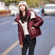 佰藍嬌羽絨服女短款2024年冬季女裝新款高端洋氣小個(gè)子90鴨絨面包服外套 酒紅色 S （建議90-118斤）