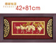 菲斯鉑亞金箔畫(huà)松鶴延年擺件賀壽禮品送長(cháng)輩老人祝壽禮品生日禮物爸爸爺爺 松齡鶴壽（雅嵐4281）