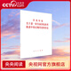 【央視網】黨的二十屆三中全會決定學習輔導百問 公報決定單行本匯編輔導讀本決議會議 中共中央關于進一步全面深化改革 推進中國式現(xiàn)代化的決定 人民出版社 二十屆三中全會：決定單行本