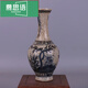 明青花菊花圖花瓶古董古玩做舊仿古瓷器收藏品全手工老貨物