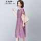 衣典零一（LEDIALYI）休閑連衣裙女裝2024夏季新款高端氣質(zhì)品牌顯瘦遮肚子中年裙子夏天 紫色 M （建議108斤內(nèi)）