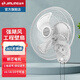 金羚工業(yè)電風(fēng)扇大風(fēng)量墻壁風(fēng)扇壁扇壁掛式掛扇掛壁式電扇工廠車間大功率商用 20寸【3檔強(qiáng)力型壁扇】145W