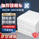 鑄固  擦機(jī)布 2斤白色  工業(yè)棉抹布加厚吸油吸水不掉毛擦槍維護(hù)擦拭破碎布