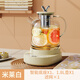 miquerkuqi養(yǎng)生壺玻璃花茶壺煮茶壺 多功能全自動(dòng)燉煮電熱壺家用辦公室燒水壺周年慶活動(dòng)禮品節(jié)日禮物送員工 【米萊白】 1.8L 壺+智能底座