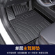 馭特朗24款東風(fēng)奕派eπ008腳墊tpe后備箱墊專(zhuān)用汽車(chē)改裝用品配件全包圍 主駕駛TPE腳墊【黑色單層】 奕派008-增程版 六座