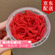 傾欣兒童寶寶迷你發(fā)圈小女孩頭繩不傷發(fā)皮筋小號可愛(ài)扎馬尾嬰兒發(fā)繩 本命紅（直徑2.0） 100根