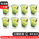 揚(yáng)大茉莉花酸奶櫻花風(fēng)味發(fā)酵乳鳳梨芒果草莓黃桃小蘋(píng)果味揚(yáng)州大學(xué)冷藏 【茉莉花】風(fēng)味發(fā)酵乳*8杯