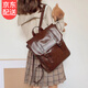 韞舜日系JK制服雙肩包學(xué)院風(fēng)背包復古女包休閑劍橋包書(shū)包 軟皮學(xué)院風(fēng)雙肩包【棕色】 中包
