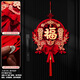 收米（ShouMi）蛇年福字掛件2025新款新年貼紙春節(jié)布置入戶門掛過年裝飾用品掛飾 大吉大利_福字掛件 【加厚】新年立體福字(成品發(fā)貨)
