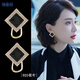 特奇瑪復(fù)古耳環(huán)輕奢高級感2025年新款潮氣質(zhì)耳釘大氣夸張時(shí)尚菱形耳飾女 大方塊水鉆耳針扣(黑色) 925銀針