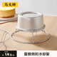馬大帥蛋糕冷卻架6/8寸戚風(fēng)蛋糕倒扣架蛋糕模具晾網(wǎng)架不粘圓形晾架烘焙 冷卻架【適用6-8寸蛋糕模具】