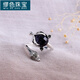 繆色（MiU Se）S925銀飾品時尚狐貍女士石榴紅戒指開口戒指 藍(lán)砂戒指 開口可調(diào)節(jié)