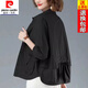 皮爾卡丹（pierre cardin）23年新款薄款短外套早春秋時(shí)尚休閑開(kāi)衫小個(gè)子襯衫風(fēng)衣夾克上衣女 黑色 2XL 135-150斤