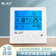 ALJIA中央空調液晶溫控器控制面板風(fēng)機盤(pán)管可調線(xiàn)控器開(kāi)關(guān)面板 801