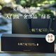 女?huà)z蘭妃平利女?huà)z茶蘭香型綠茶2025明前蘭妃茶新茶特級禮盒中秋節茶禮送人