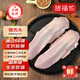 豬福儂新鮮現(xiàn)殺 無抗 豬舌頭600g 2-3個共1.2斤 崇明島源頭直發(fā)