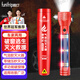 趣行氣溶膠滅火器安全錘破窗錘車(chē)載多功能強光手電筒應急救援車(chē)家兩用