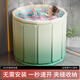 泡澡桶成人可折疊浴缸洗澡桶盆家用嬰兒童游泳桶浴桶坐浴沐浴神器 成人加大泡澡桶安全加厚80*66