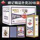 姚記撲克牌2018藍色 耐打娛樂(lè )紙牌回彈好不透光撲克牌 10條共100副裝