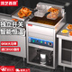 鴻藝西廚電炸鍋商用立式油炸鍋炸雞炸薯條電腦恒溫省電油炸爐大容量單缸雙缸炸機炸串鍋漢堡店設備專用鍋 機械旋鈕控溫】立式30升單缸220V|6KW