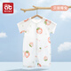 愛(ài)貝迪拉短袖夏裝連體衣嬰兒衣服夏季薄款新生嬰幼兒睡衣外出男女寶寶空調 貝麗莓兔（無(wú)骨小涼衣） 90cm 【建議20—25斤】